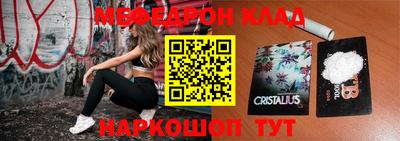 кокаин перу Тверь