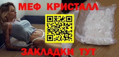 бошки Тара