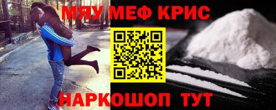 кокаин перу Тверь