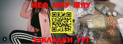 бошки Тара