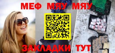 кокаин перу Тверь