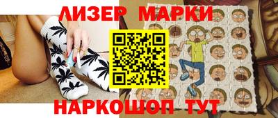 мяу мяу кристалл Татарск