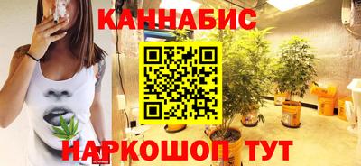 бошки Тара