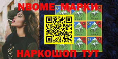 кокаин перу Тверь