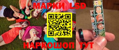 ешки Среднеуральск