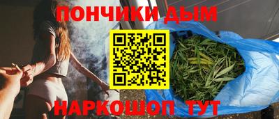 мяу мяу кристалл Татарск