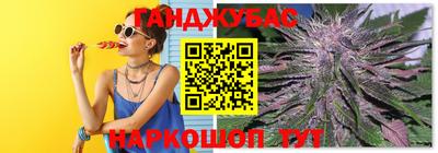 мяу мяу кристалл Татарск