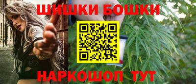 кокаин перу Тверь
