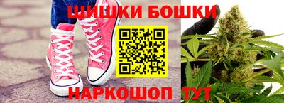 мяу мяу кристалл Татарск