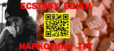 бошки Тара