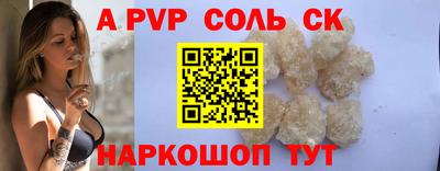 кокаин перу Тверь