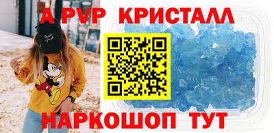 кокаин перу Тверь