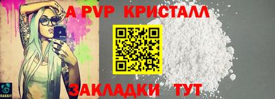 ешки Среднеуральск