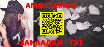 бошки Тара