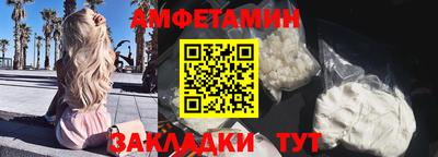 бошки Тара