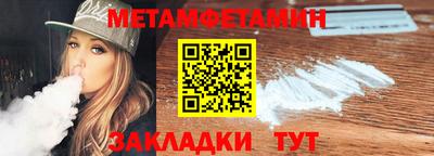 бошки Тара