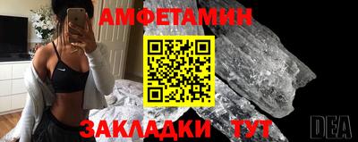 бошки Тара