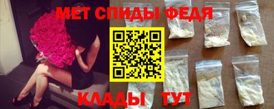кокаин перу Тверь