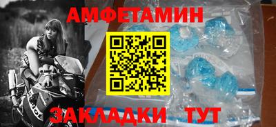 бошки Тара