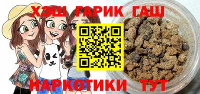 кокаин перу Тверь