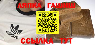 кокаин перу Тверь