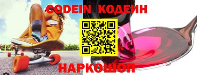 кокаин перу Тверь