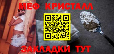 кокаин перу Тверь
